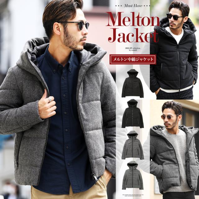 ポイント最大10倍 ジャケット 中綿ジャケット ブルゾン メンズ アウター ダウンジャケット アウトドア ウェア フード 暖かい 防寒 S Lの通販はau Pay マーケット Jiggys Shop