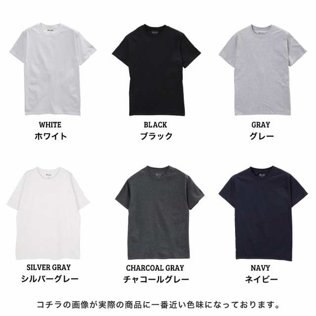 白 t シャツ チャンピオン 販売