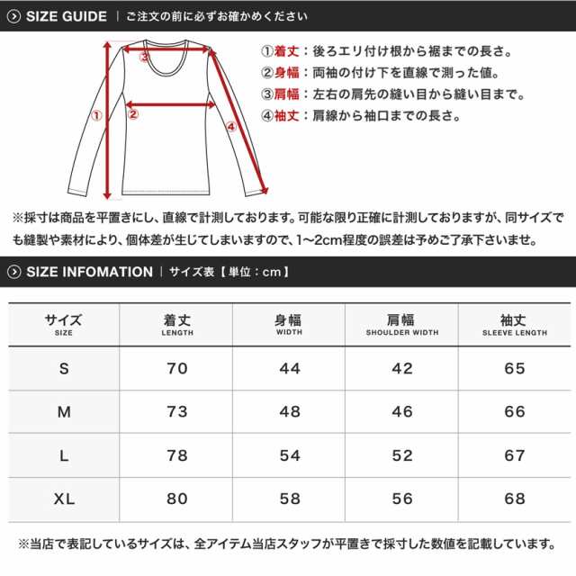 champion チャンピオン ロンT 冬新作 新作 2024 ブランド T