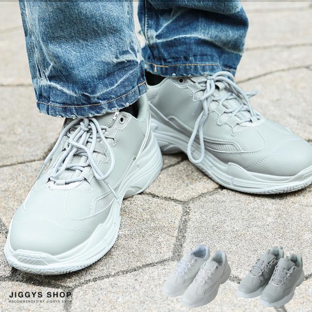 P還元 Sale セール ダッドスニーカー メンズ 靴 ダット シューズ 秋新作 秋物 Trend D Jiggys ダッドシューズ の通販はau Pay マーケット Jiggys Shop