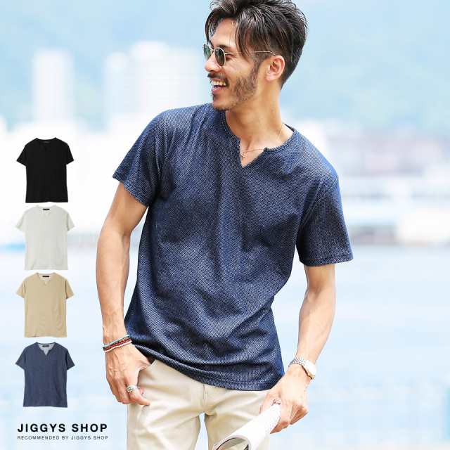 Tシャツ メンズ 半袖 ヘンリーネック カットソー トップス Trend D