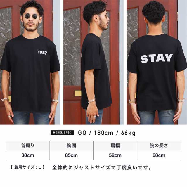 Tシャツ メンズ おしゃれ ティーシャツ 半袖 カットソー トップス 夏新作 夏物 Trend D Jiggys リフレクタープリントtシャツの通販はau Pay マーケット Jiggys Shop