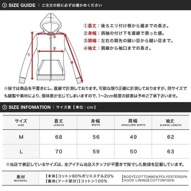 Gw限定クーポン配布中 Nike ナイキ クラブフレンチテリーフルジップフーディ Bv2649 パーカー メンズ トップス 送料無料 21 冬服 Trの通販はau Pay マーケット Jiggys Shop