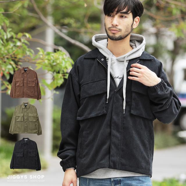 さらに最大10 Offクーポン配布中 ミリタリージャケット メンズ ジャケット アウター 冬服 21 送料無料 Trend D Jiggys コーデュロの通販はau Pay マーケット Jiggys Shop