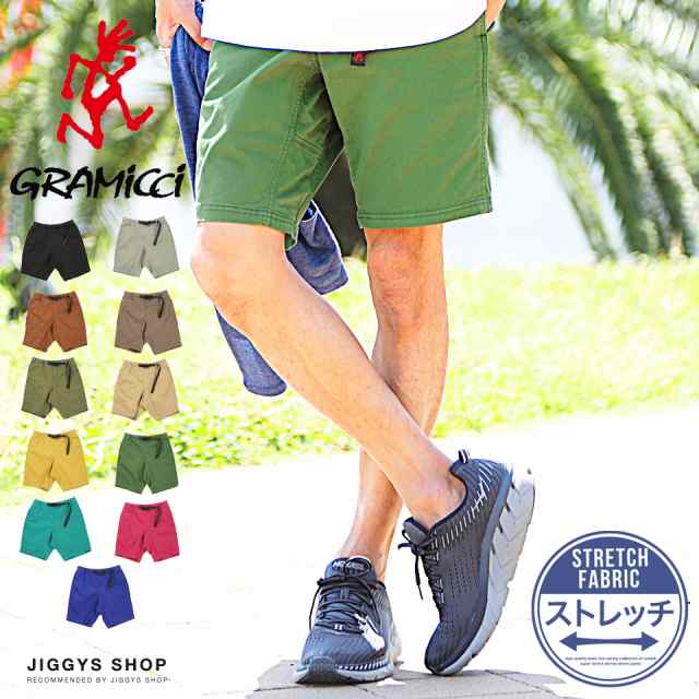 さらに最大2 000円offクーポン Gramicci グラミチ Nn Shorts ハーフパンツ メンズ ショートパンツ 短パン 膝上 おしゃれ ボトムス 夏の通販はau Pay マーケット Jiggys Shop