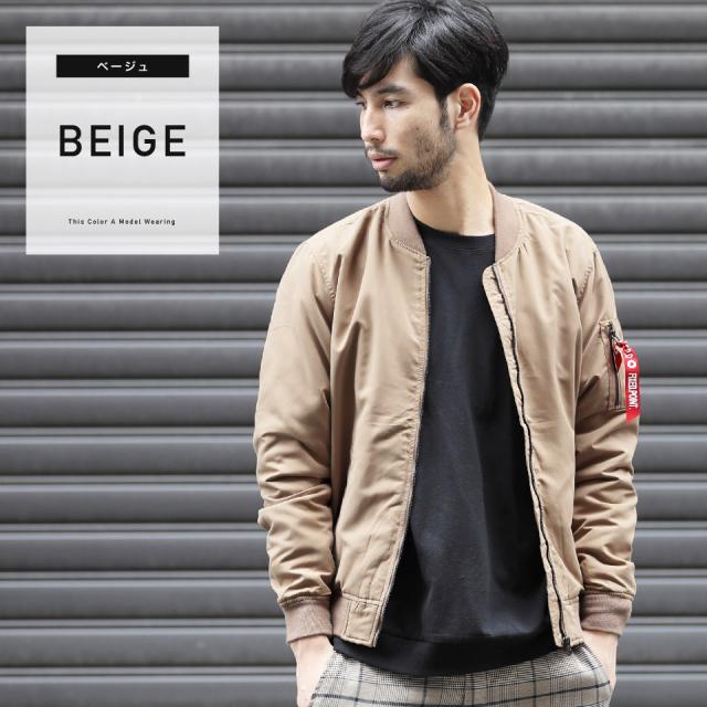 Ma1 エムエーワン メンズ ミリタリージャケット スタジャン アウター 冬服 冬新作 Trend D Jiggys ポリピーチ中綿ma 1の通販はau Pay マーケット Jiggys Shop