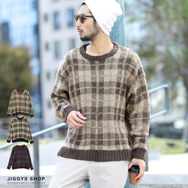夏衝撃sale ニット セーター メンズ Uネック クルーネック トップス Trend D Jiggys モヘアタッチ起毛チェック柄クルーニットの通販はau Pay マーケット Jiggys Shop 夏衝撃sale ニット セーター メンズ Uネック クルーネック トップス Trend D Jiggys モヘアタッチ起毛チェック柄クルーニットの通販はau Pay マーケット Jiggys Shop