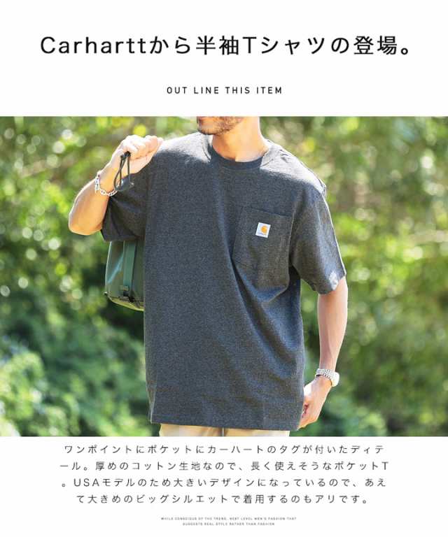 Carhartt カーハート Tシャツ メンズ トップス ブランド ロゴ ...
