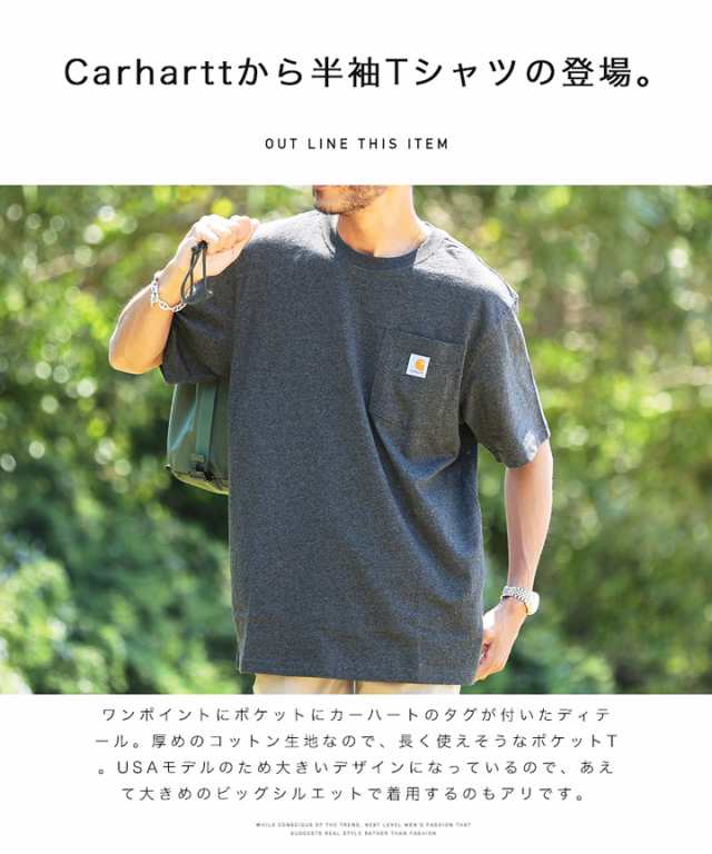 カーハート Carhartt ORIGINAL FIT 袖プリント 半袖 ポケットTシャツ メンズXXL /eaa324439