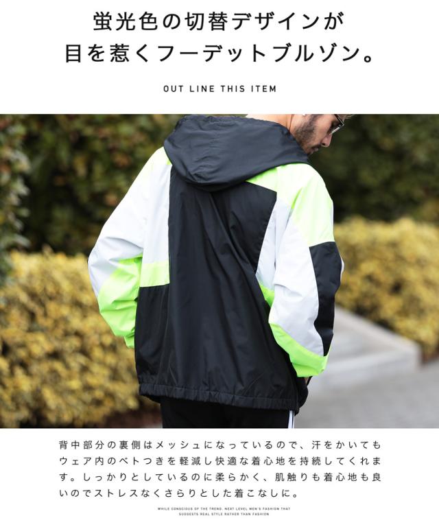 P還元 Sale セール ブルゾン メンズ ジャケット 防寒 フード パーカー アウター 春新作 春物 Trend D Jiggys デュスポ ブルゾンの通販はau Pay マーケット Jiggys Shop