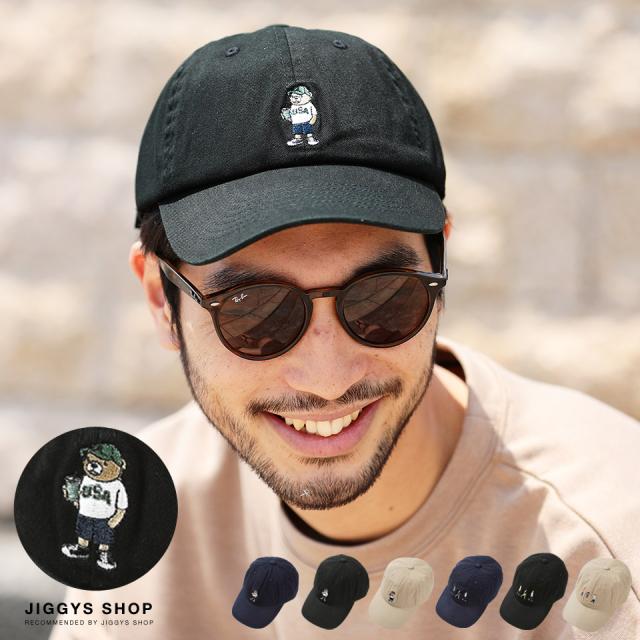 さらに最大1 000円offクーポン配布中 キャップ メンズ 帽子 夏新作 夏物 Trend D Jiggys ワンポイント刺繍capの通販はau Pay マーケット Jiggys Shop