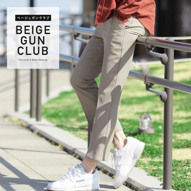 フレアパンツ メンズ フレア パンツ きれいめ おしゃれ ボトムス 冬新作 冬物 Trend D Jiggys フレアパンツの通販はau Pay マーケット Jiggys Shop