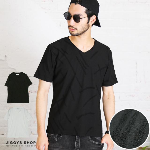 Tシャツ メンズ おしゃれ ティーシャツ 半袖 カットソー トップス 夏新作 夏物 Trend D Jiggys スプラッシュジャガードtシャツの通販はau Pay マーケット Jiggys Shop