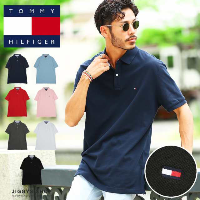 Tommy Hilfiger トミー ヒルフィガー Tjsw Ivy Polo Shirt ポロシャツ メンズ トップス 半袖ポロシャツ ロゴ刺繍 綿100 アメカジ 送の通販はau Pay マーケット Jiggys Shop