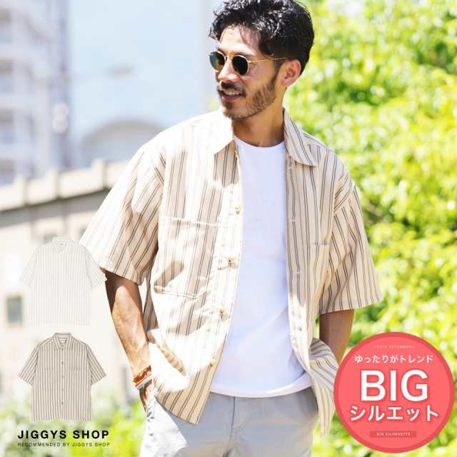 半袖シャツ メンズ カジュアルシャツ ストライプシャツ 5分袖 シャツ トップス 夏新作 夏物 Trend D Jiggys ストライプ半袖シャツの通販はau Pay マーケット Jiggys Shop