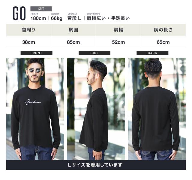 2枚目半額 送料無料 ロンt Tシャツ メンズ トップス カットソー ロゴt ロゴプリントtシャツ 長袖tシャツ アメカジ 春新作 21 Tの通販はau Pay マーケット Jiggys Shop