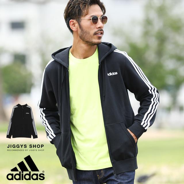 クーポン対象外 送料無料 Adidas アディダス パーカー メンズ トップス スウェットパーカー ジップアップパーカー 長袖 ジャージ の通販はau Pay マーケット Jiggys Shop