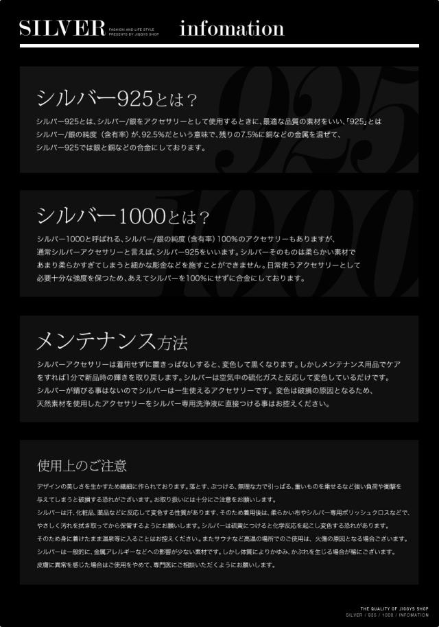 ネックレス メンズ シンプル アクセサリー 21 Trend D Jiggys 変形リングネックレスの通販はau Pay マーケット Jiggys Shop
