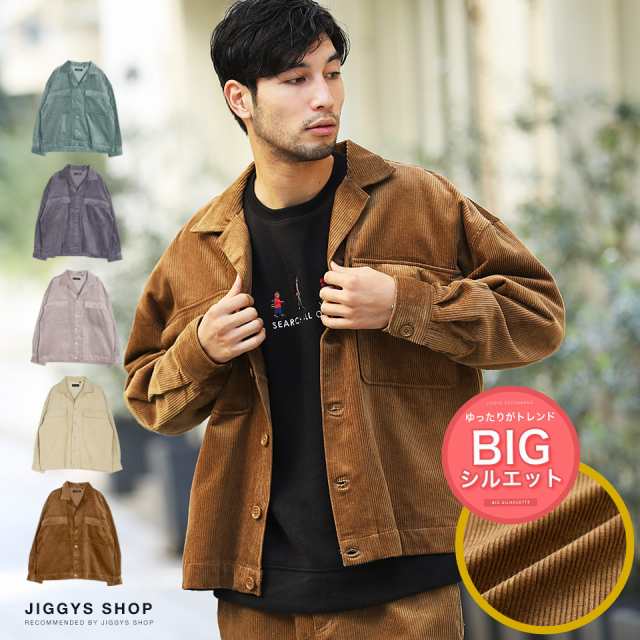 最大10 Offクーポン配布中 ブルゾン メンズ ジャケット コーデュロイ アウター メンズファッション アウター 21 Trend D Jiggys の通販はau Pay マーケット Jiggys Shop