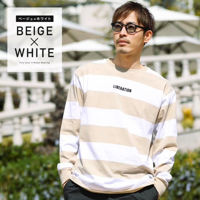 ロンt メンズ Tシャツ おしゃれ 長袖tシャツ ロンティー カットソー トップス 21 春新作 春物 Trend D Jiggys ボーダーロンt の通販はau Pay マーケット Jiggys Shop