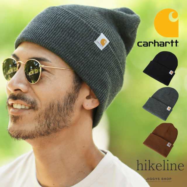 Carhartt カーハート Watch Cap 2 0 ニット帽 メンズ 帽子 ブランド 男性用 ビーニー ニットキャップ Cap プレゼント ギフト 男性 彼氏 の通販はau Pay マーケット Jiggys Shop