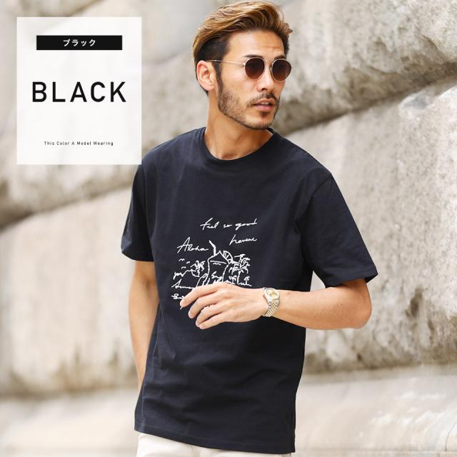 Tシャツ メンズ おしゃれ ティーシャツ 半袖 カットソー トップス 22 夏新作 夏物 Jiggys イラスト半袖プリントtシャツの通販はau Pay マーケット Jiggys Shop