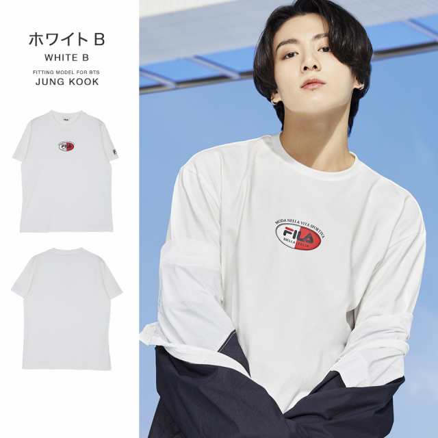 Fila フィラ Bts 夏新作 21 メンズ カットソー 半袖tシャツ クルーネック ブランドロゴ トップス 21 Fila 限定tシャツ Bts着用モデの通販はau Pay マーケット Jiggys Shop