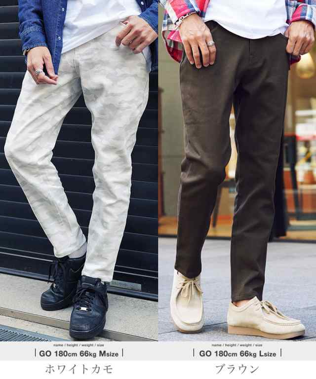 チノパン メンズ ストレッチパンツ ストレッチ メンズ チノパン メンズ ストレッチパンツ ストレッチ メンズ