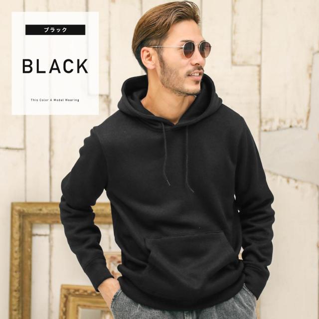 パーカー メンズ パーカ おしゃれ ブランド スウェット プルオーバーパーカー プルパーカー トップス メンズ ブラック グレー ニットフリの通販はau Pay マーケット Jiggys Shop