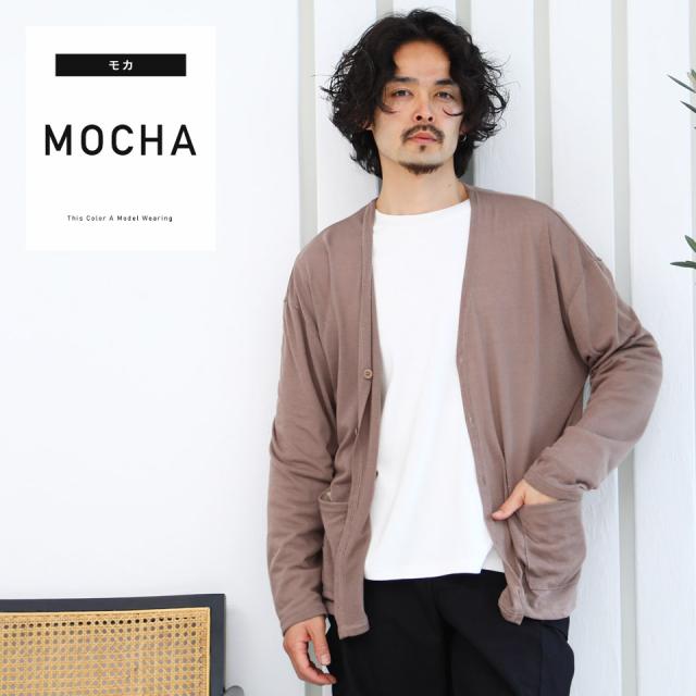 カーディガン メンズ ニットカーディガン Cardigan 薄手 オフィス ビジネス 制服 スクール トップス メンズファッション 春 春服 春物 夏の通販はau Pay マーケット Jiggys Shop