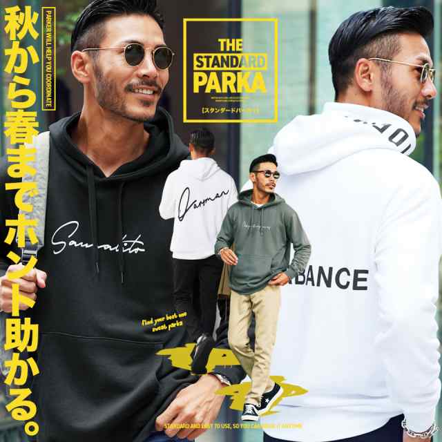 即発送可能♪残り１点のみ！【ERL】"Venice" hoodieパーカー