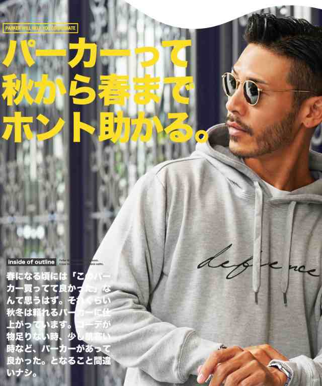 即発送可能♪残り１点のみ！【ERL】"Venice" hoodieパーカー