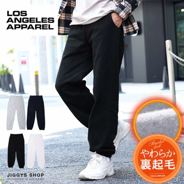 【送料無料】【クーポン対象外】Los Angeles Apparel(ロサンゼルスアパレル) Apparel Fleece Sweat Pant メンズ おしゃれ スウェット 下