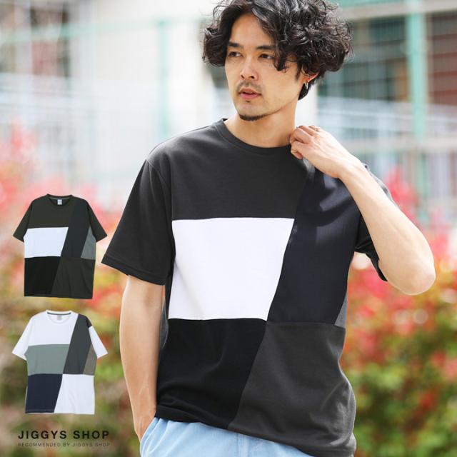 Tシャツ メンズ おしゃれ ティーシャツ 半袖 カットソー トップス メンズファッション クルーネック 春 春服 春物 夏 夏服 夏物 Trend D の通販はau Pay マーケット Jiggys Shop