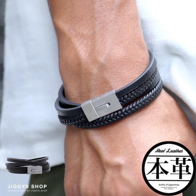 ステンレスバックル ブレスレット メンズ ブランド カップル ペア プレゼント ギフト カジュアル シンプル 男性 彼氏 父 誕生日 Trend D の通販はau Pay マーケット Jiggys Shop