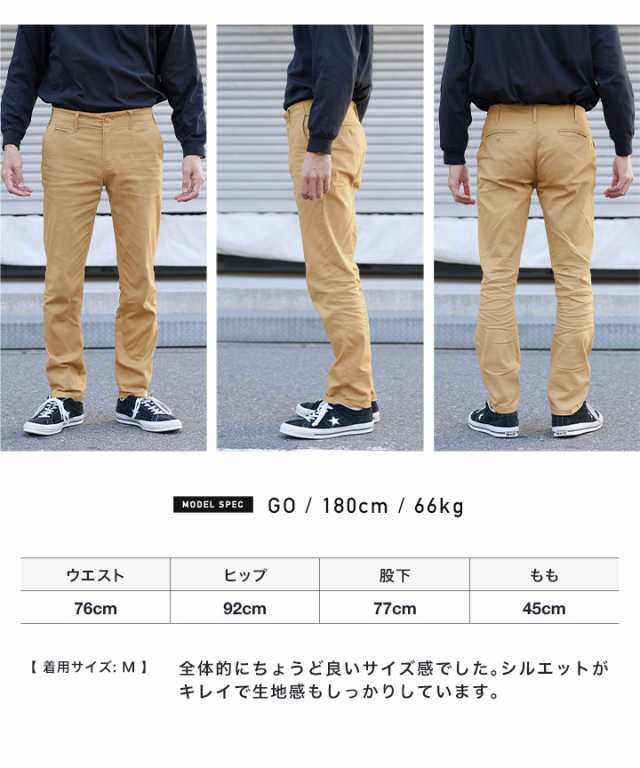 ブラック　ネイビー　カーゴパンツ　メンズ　S　M　アンクルパンツ