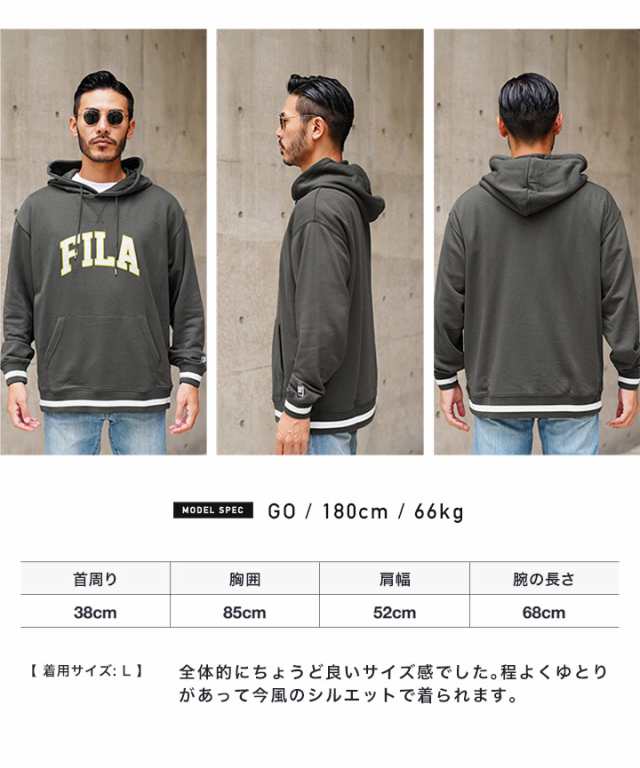 FILA フィラ カレッジロゴラインリブプルパーカー パーカー メンズ