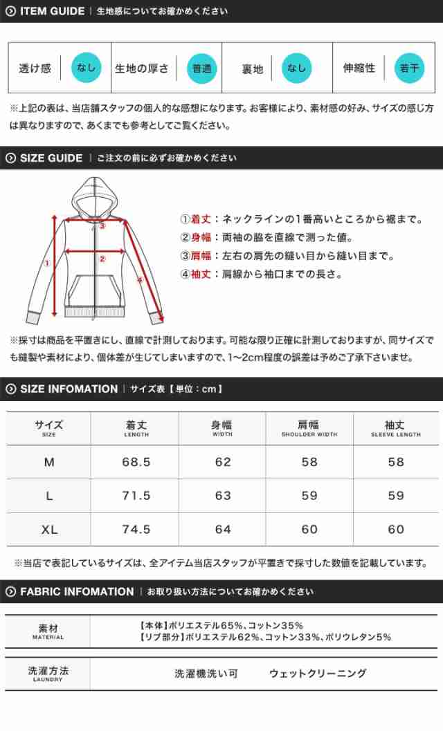 FILA フィラ カレッジロゴラインリブプルパーカー パーカー メンズ