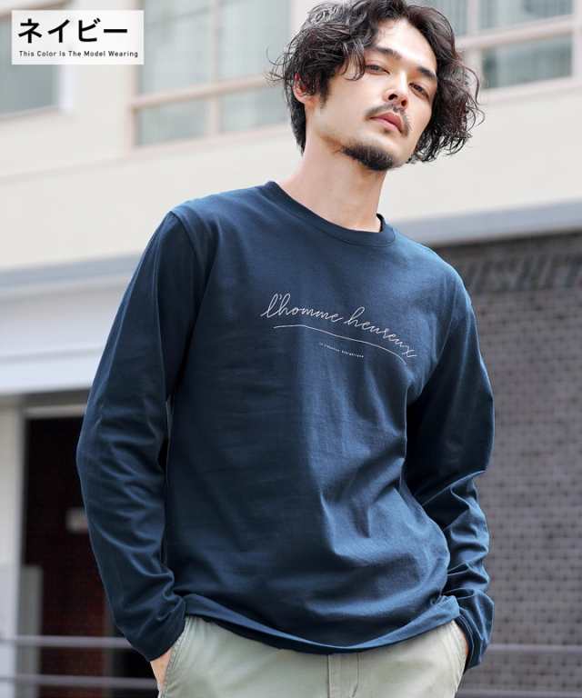 ロンT メンズ Tシャツ おしゃれ 長袖Tシャツ ロンティー カットソー