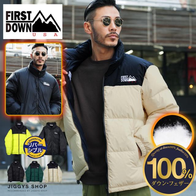 クーポン対象外】【送料無料】FIRST DOWN(ファーストダウン) BUBBULE  