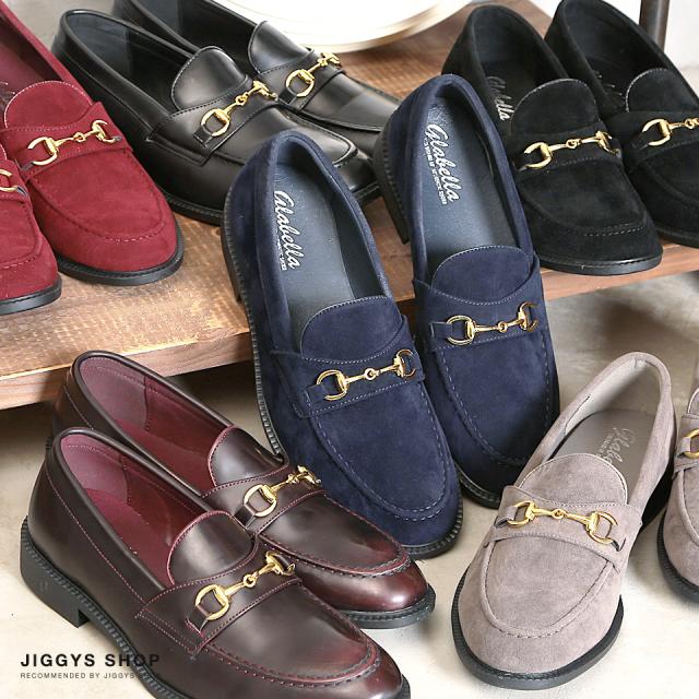 売れ筋がポイント最大10倍 ローファー メンズ シューズ 革靴 スリッポン ローカット スウェード 送料無料 21 Trend D Jiggys ビの通販はau Pay マーケット Jiggys Shop