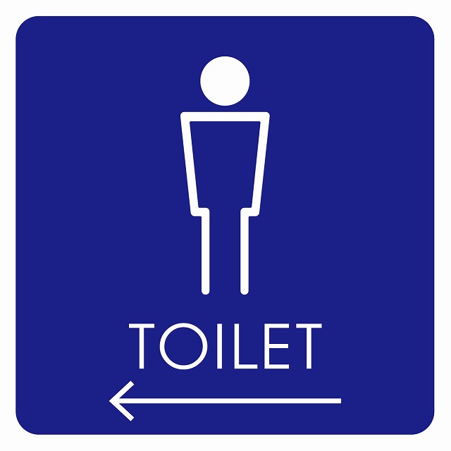 14x14cm トイレ 御手洗 TOILET トイレマーク H2男 左 矢印 ピクトサイン ステッカー シール 塩ビ製 サイン ウォール ...