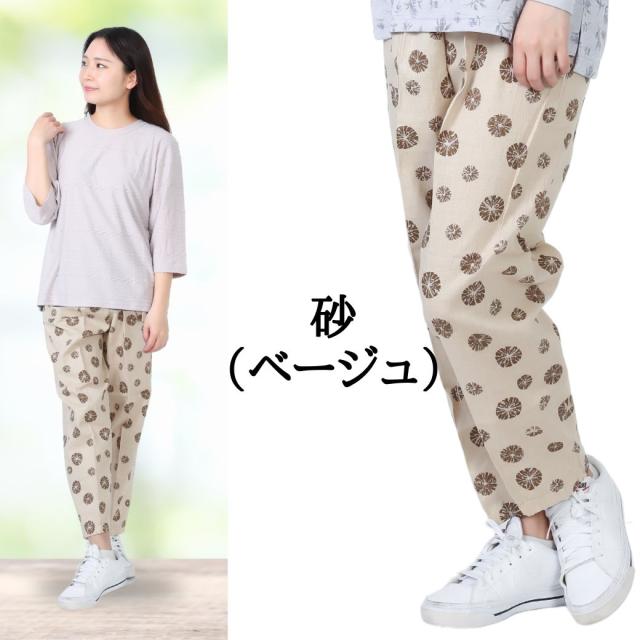 シニアファッション パンツ レディース ズボン 日本製 夏 おばあちゃん