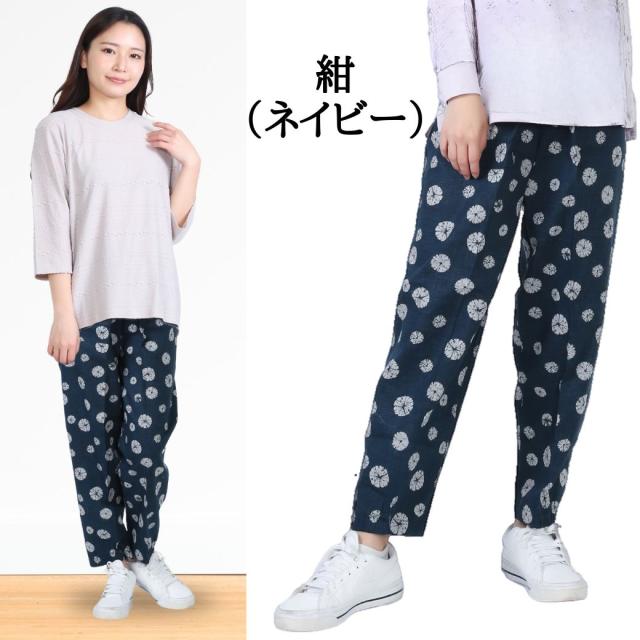シニアファッション パンツ レディース ズボン 日本製 夏 おばあちゃん 遠州染め和柄もんぺ  遠州染め 日本製 80代 70代 もんぺ サルエルパンツ イージーパンツ 敬老の日 伝統工芸品 セット商品 シニアファッション パンツ レディース ズボン 日本製 夏 おばあちゃん