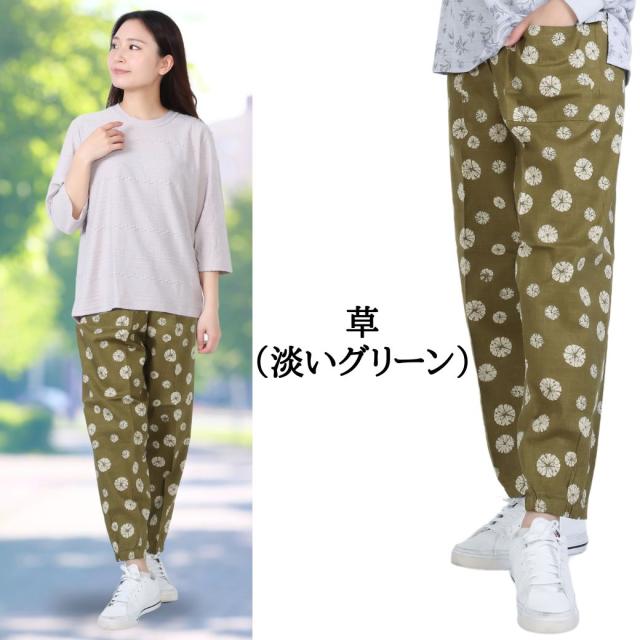シニアファッション パンツ レディース ズボン 日本製 夏 おばあちゃん