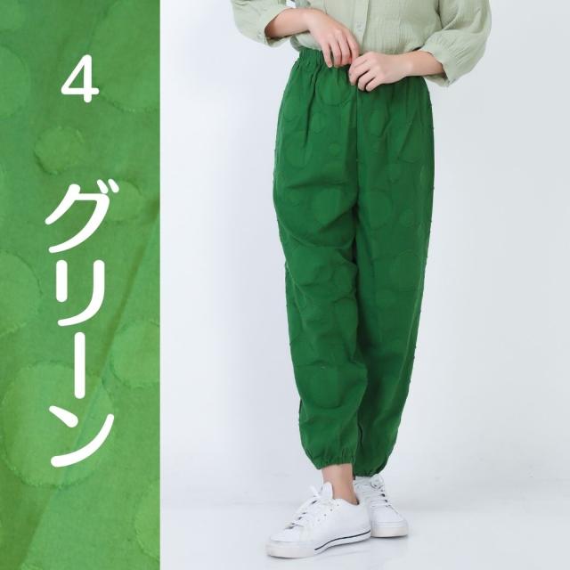 シニアファッション パンツ レディース ズボン 日本製 おばあちゃん 80