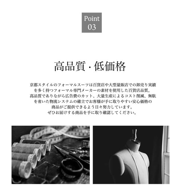 ブラックフォーマル 大きいサイズ 喪服 レディース 礼服 ミセス フリル