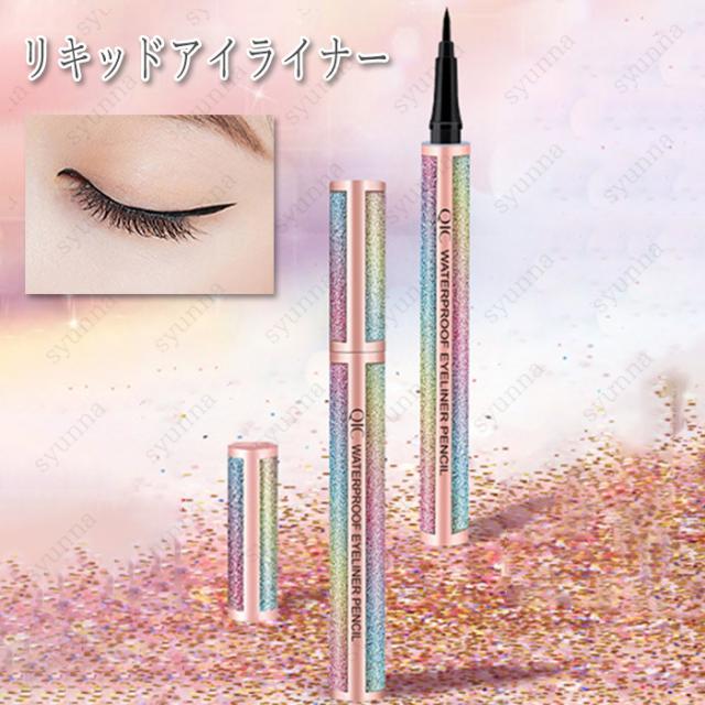 リキッドアイライナー (#cs99) 当日発送 アイライナー 落ちない 韓国コスメ ブラック ウォータープルーフ 化粧品 アイメイク
