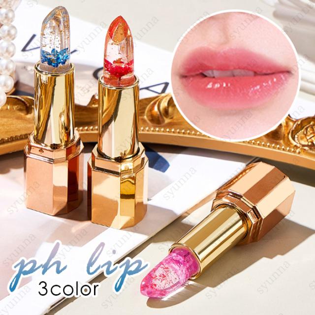 単品14個セット クラシエ いち髪 芯からうるおいまとまる和草クリーム 代引