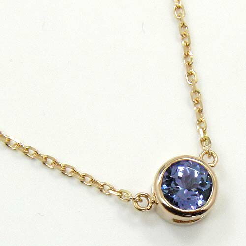 タンザナイトネックレス　あす楽　18金ピンクゴールド(K18PG)/18金ゴールド(K18)2種類の地金からお選びいただけます。タンザナイト　5mm　ペンダント　ネックレス送料無料の通販は